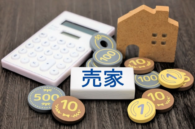 サンプルイメージ